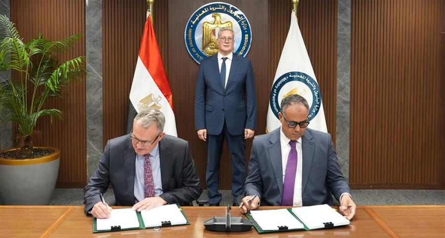 Egypt pens $30M oil exploration deal in Gulf of Suez